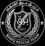 شعار عميل